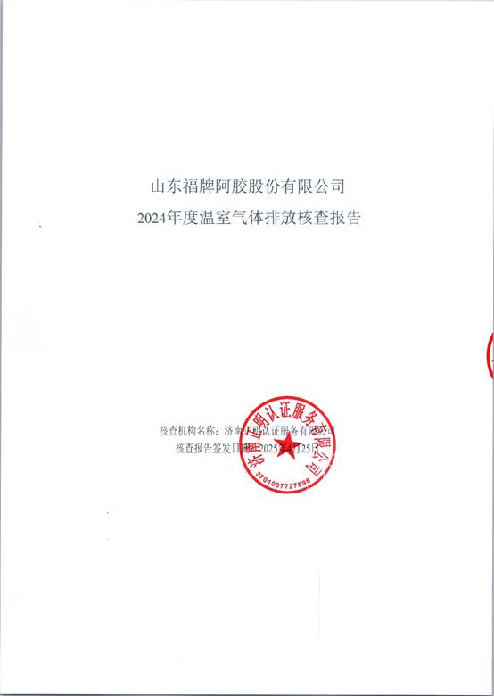 图片包含 图示
AI 生成的内容可能不正确。