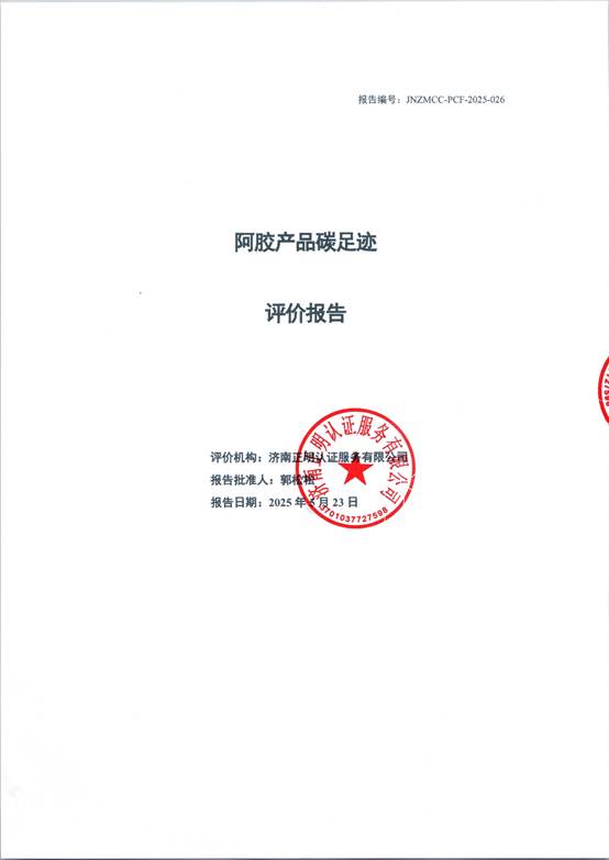 信件
AI 生成的内容可能不正确。